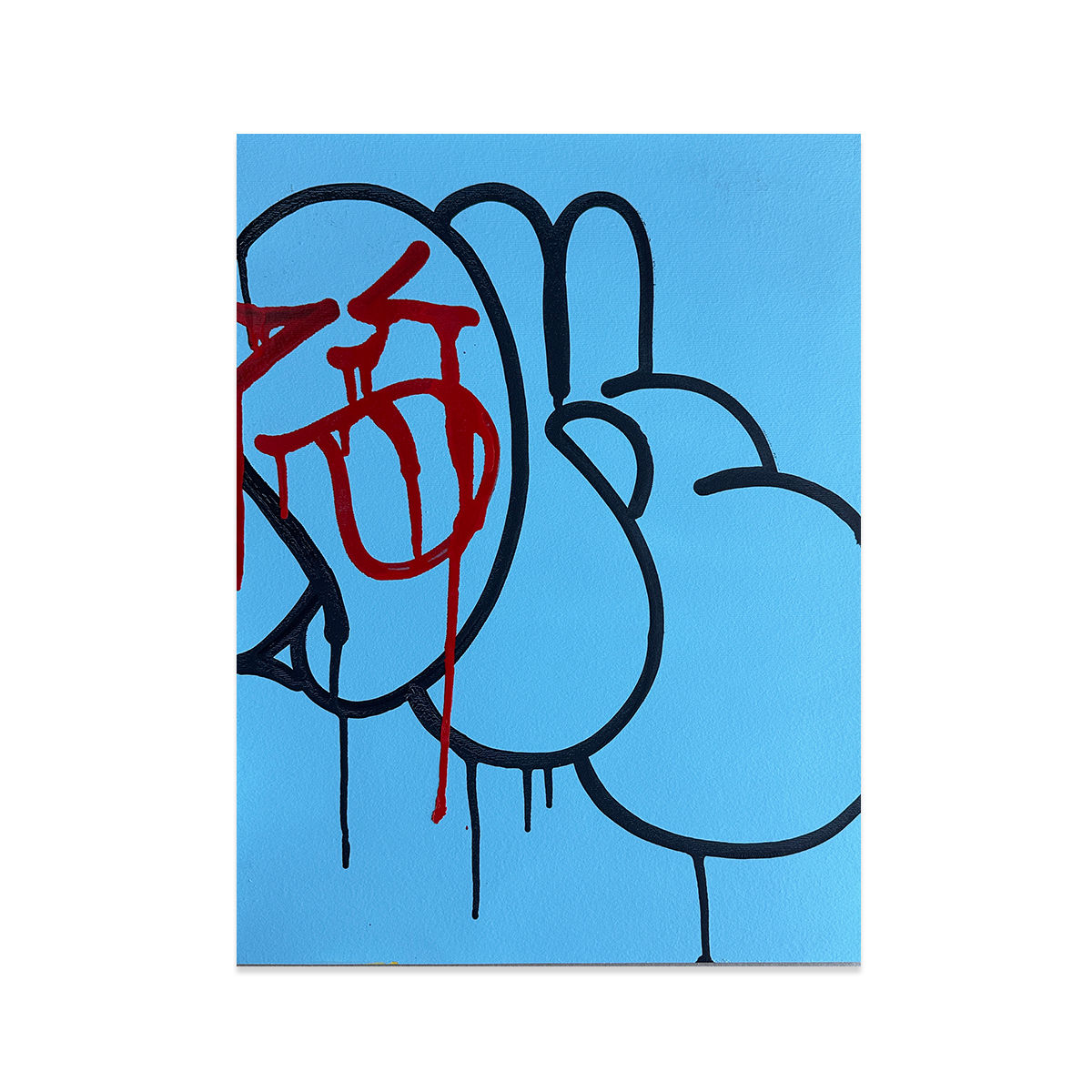 ‘OK’ Originals