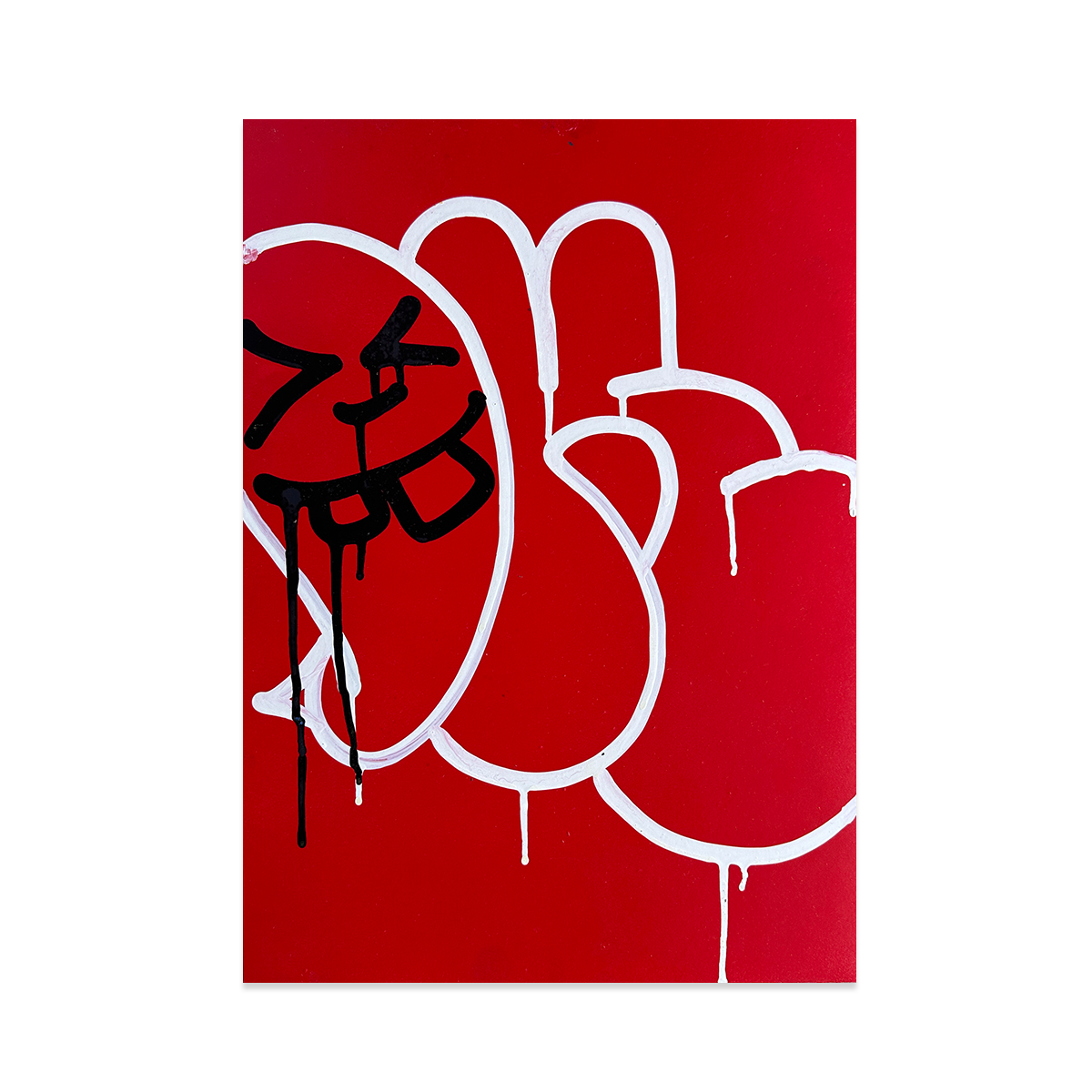 ‘OK’ Originals