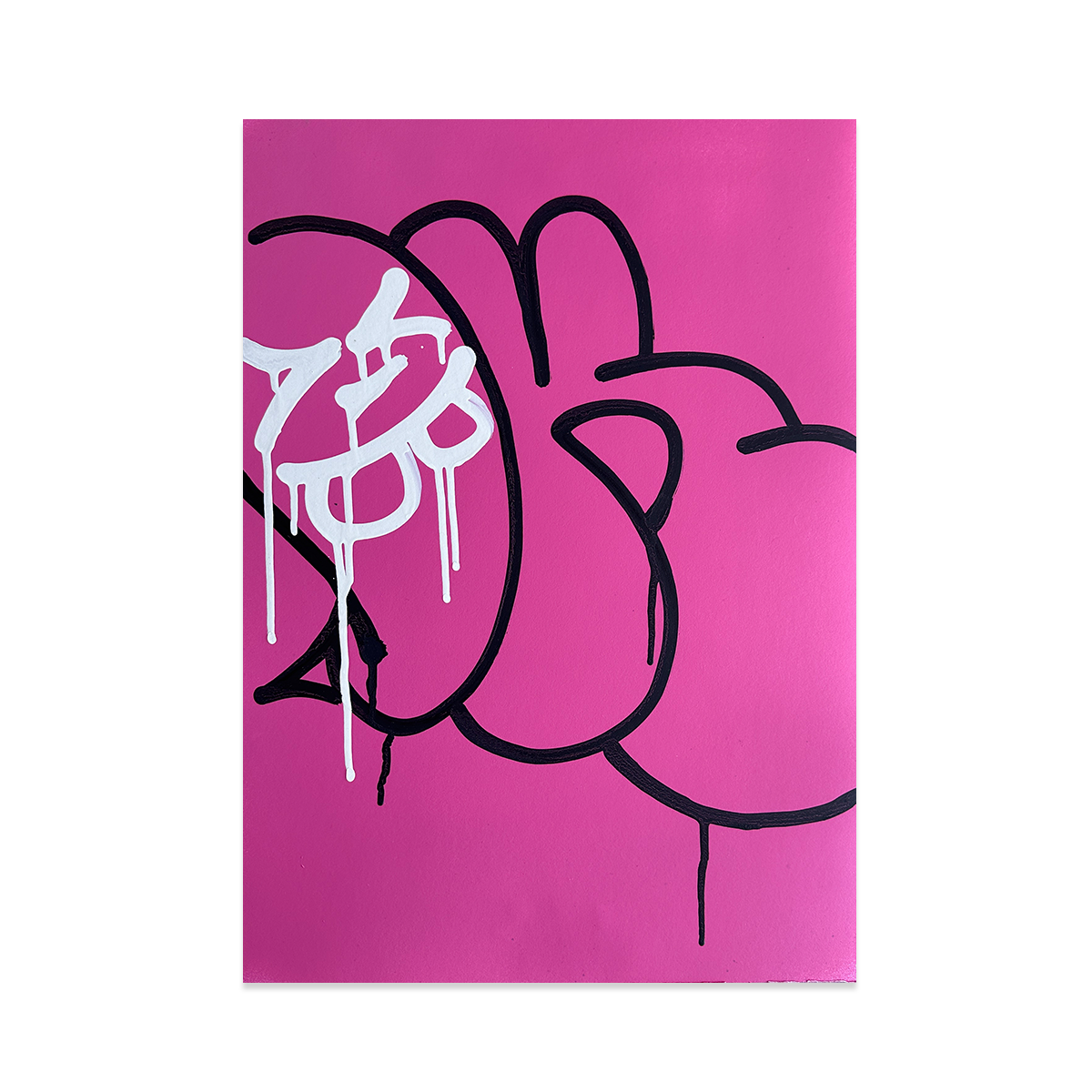 ‘OK’ Originals